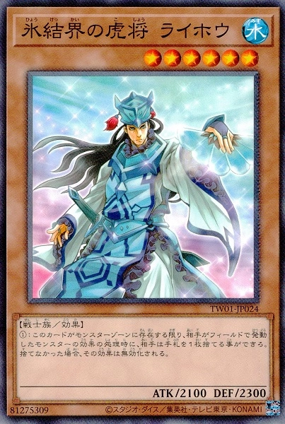 card_9589_series_1880_rarity_1_