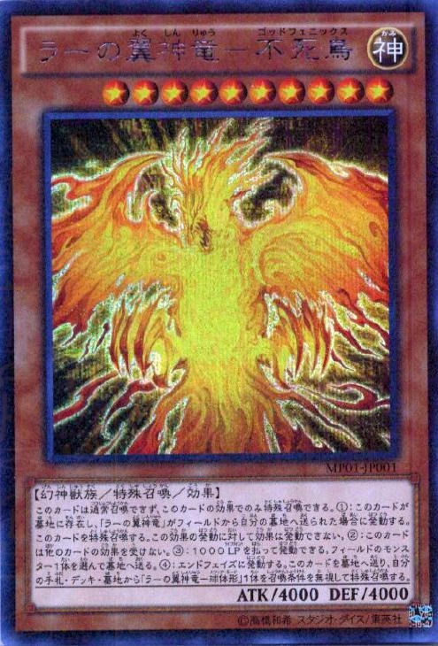 card_6123_series_14041_rarity_14077_