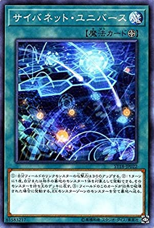 card_5330