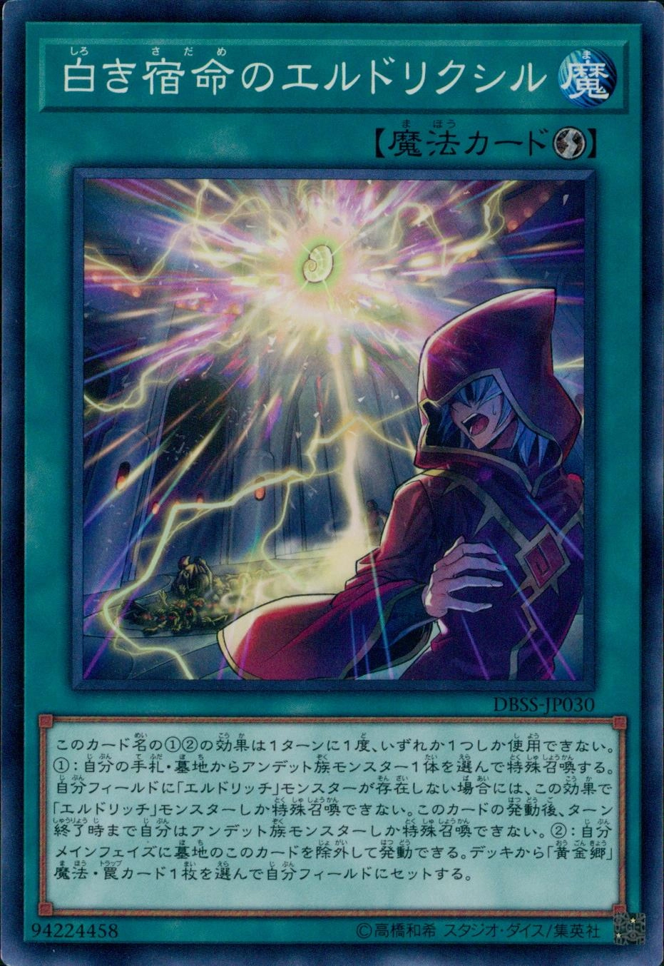 card_3296_series_7447_rarity_1_