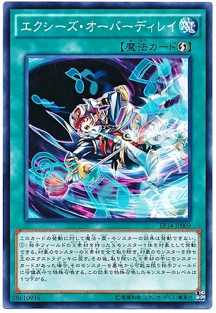 card_6894_series_16045_rarity_1_