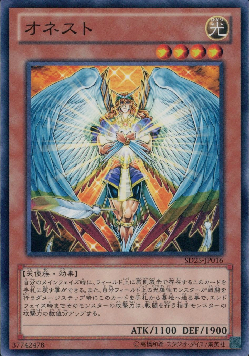 card_10459_series_17601_rarity_1_