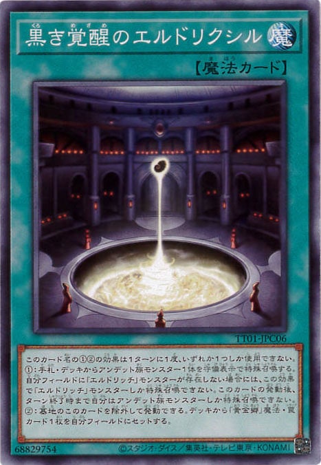 card_3295