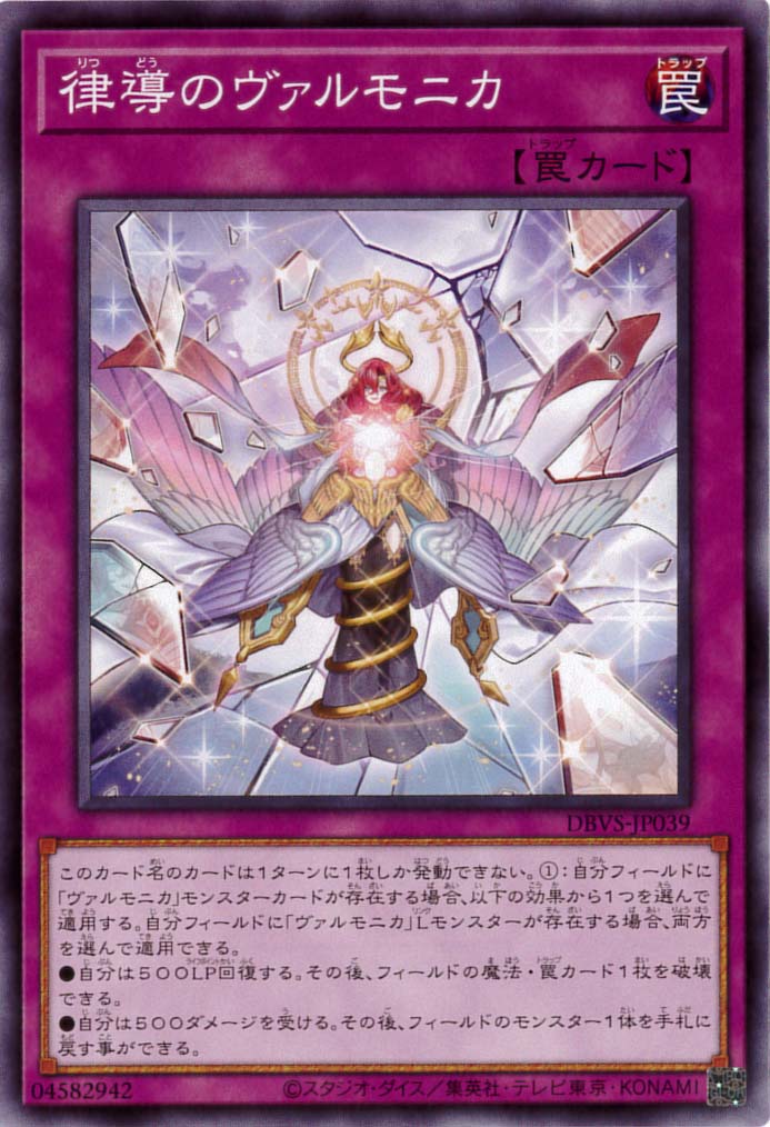 card_1135