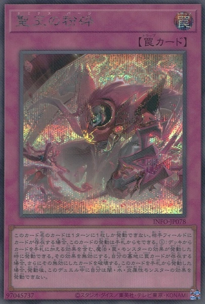 card_780