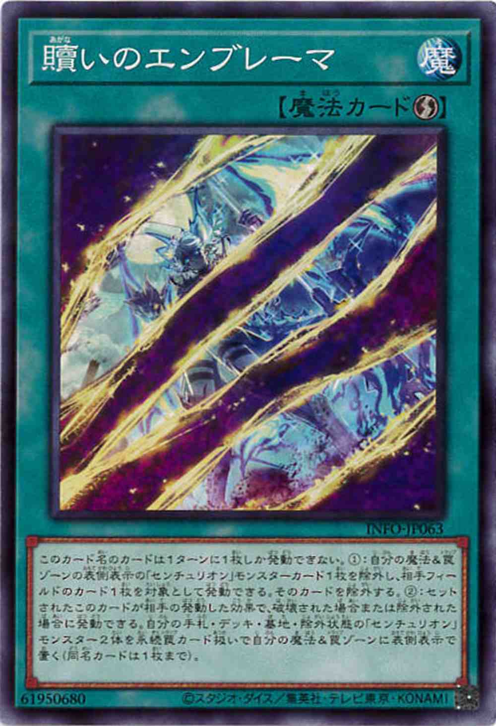 card_724