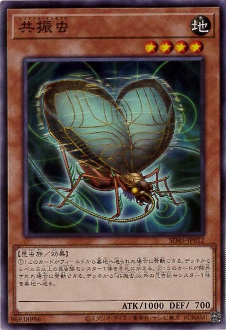 card7209-series3219-rarity1