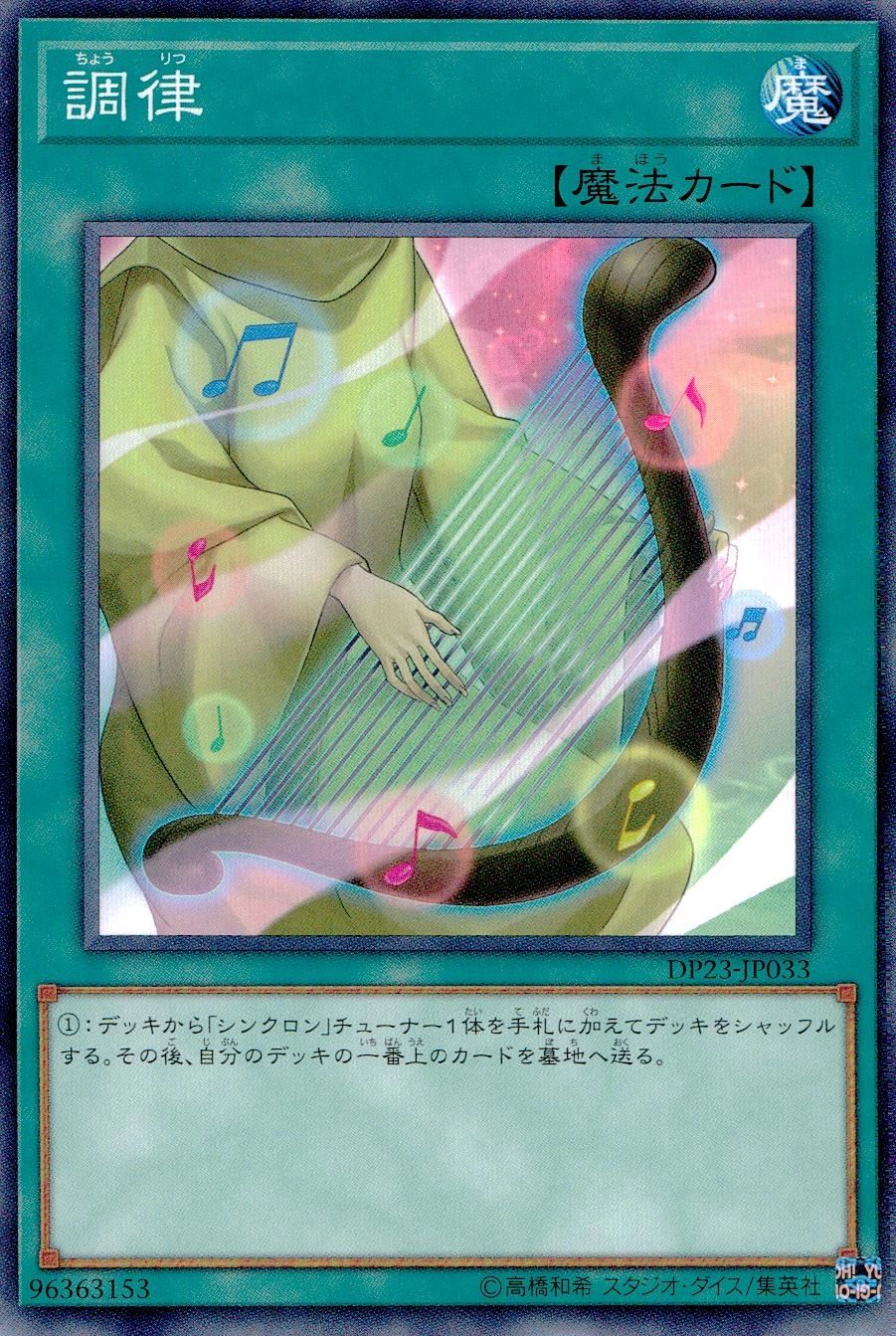 card_9167_series_7982_rarity_1_