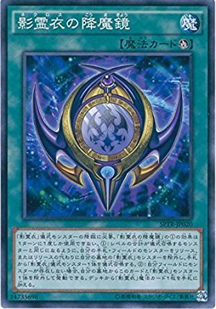 card_6865_series_15891_rarity_1_