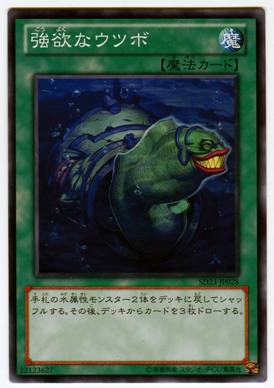 card_9682_series_18597_rarity_1_