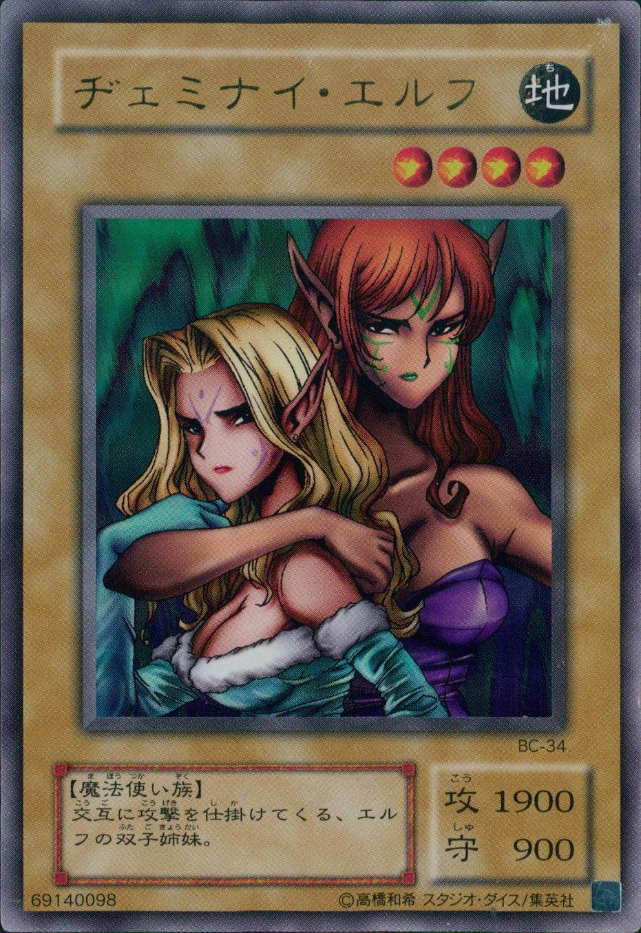 card_13177_series_32583_rarity_7_