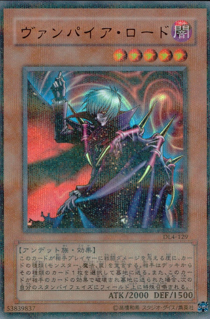 card12359-series31189-rarity495