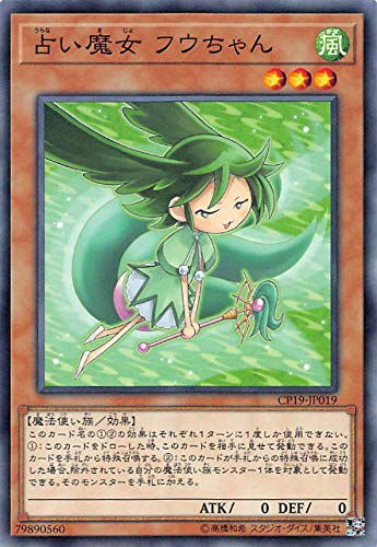 card_3844
