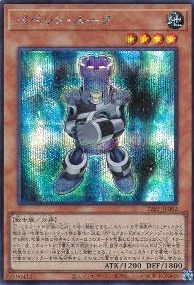 card2135-series4659-rarity5