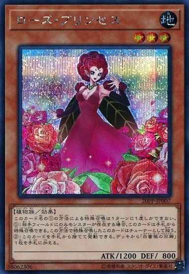 card_3442