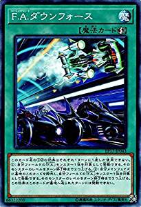 card_5033