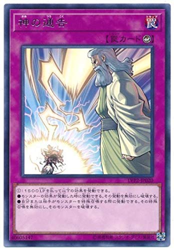 card_6180_series_9567_rarity_62_