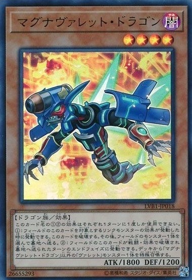card_5144