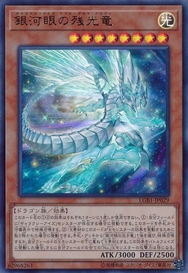 card3415-series7758-rarity7