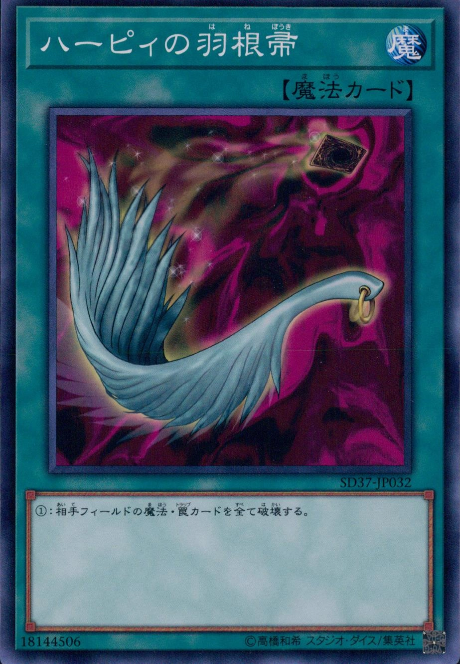 card_13259_series_7906_rarity_1_