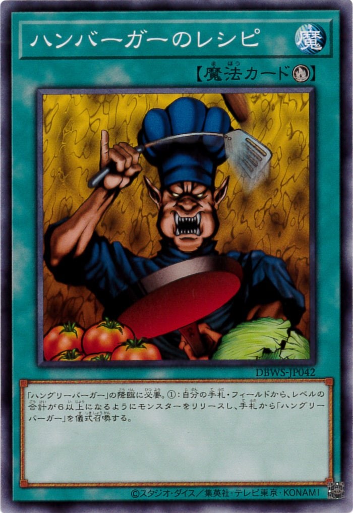 card_12783