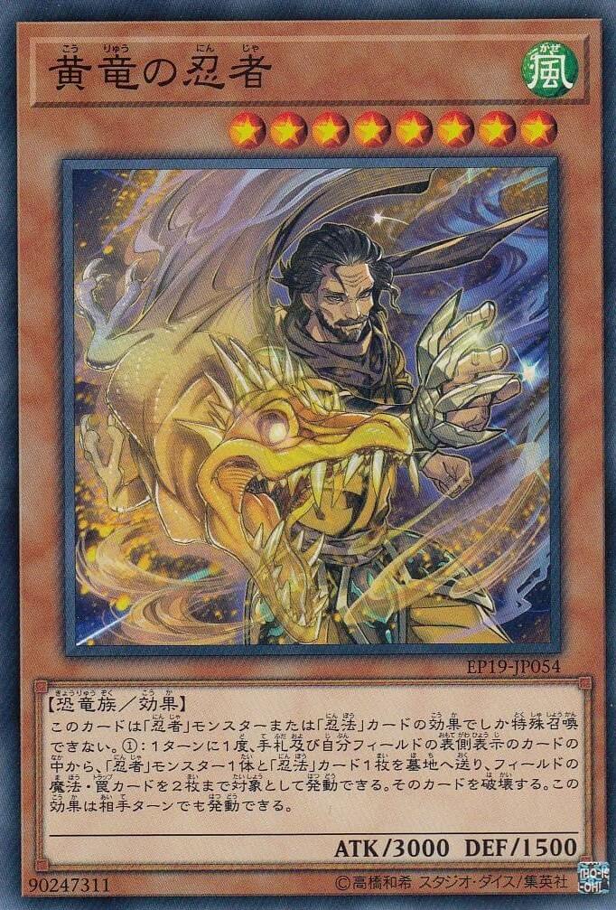 card3604-series8251-rarity1