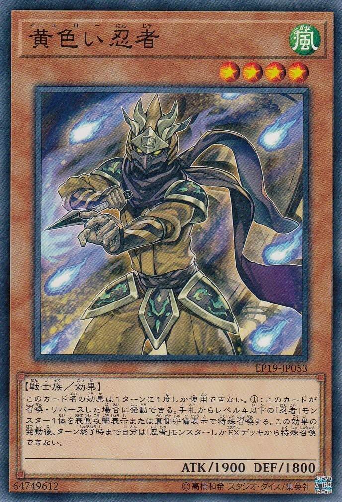 card3591-series8251-rarity1