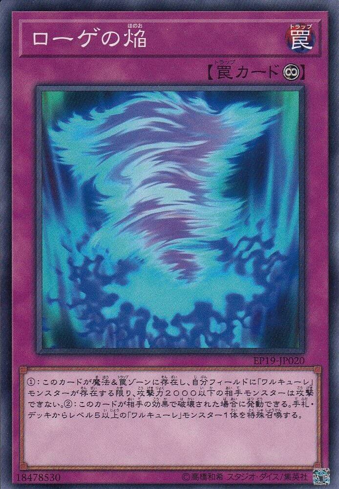 card3648-series8251-rarity1