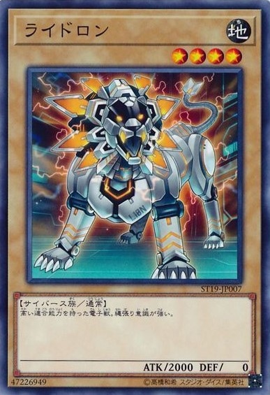 card4674-series9071-rarity1