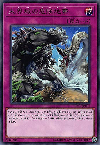 card3632-series8251-rarity62