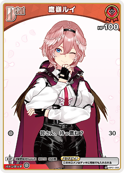 card_202532_series_81133_rarity_238873_