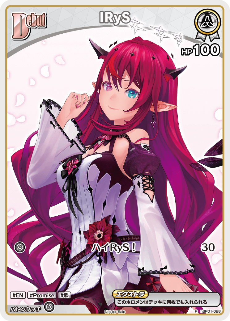 card_202520_series_82267_rarity_239001_