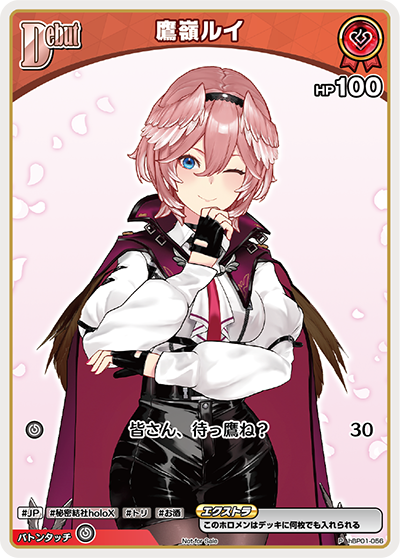 card_202532_series_82267_rarity_239001_