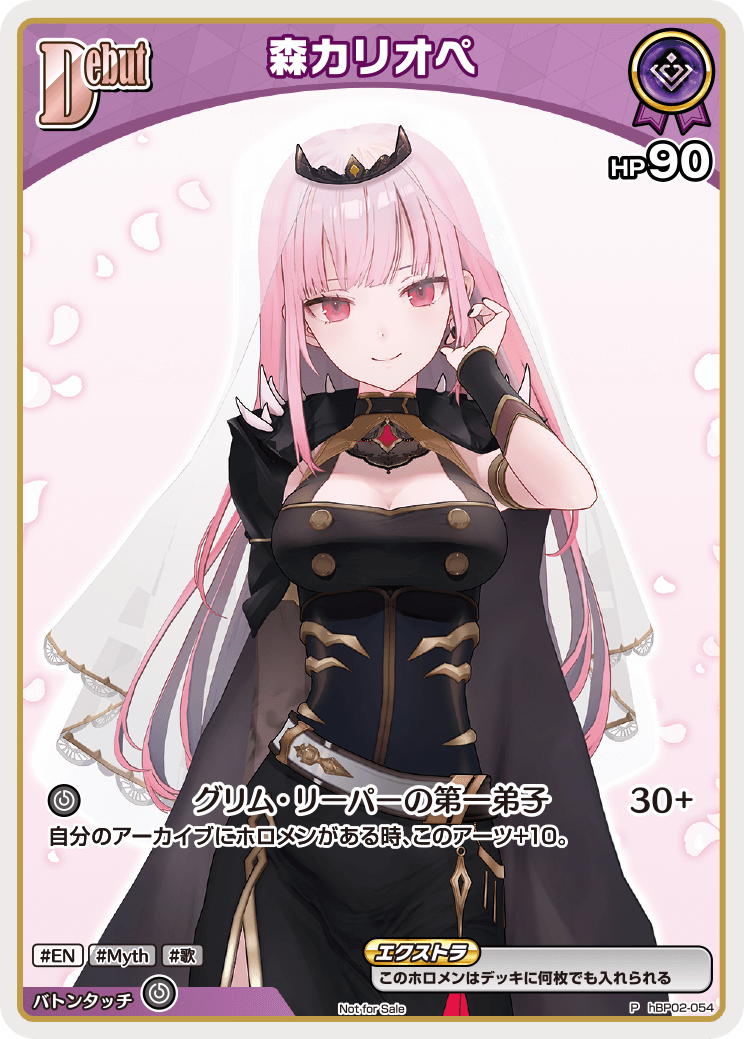 card_202524_series_82274_rarity_239001_