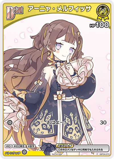 card_202517_series_82578_rarity_239001_