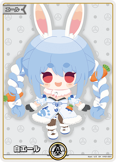 card_203487_series_82804_rarity_240652_