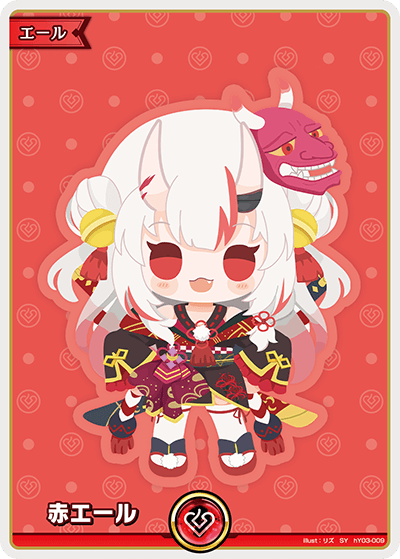 card_203489_series_82806_rarity_240652_