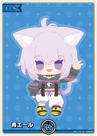 card_203490_series_82807_rarity_240652_