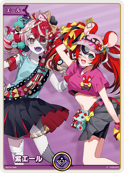 card_203491_series_82841_rarity_239001_