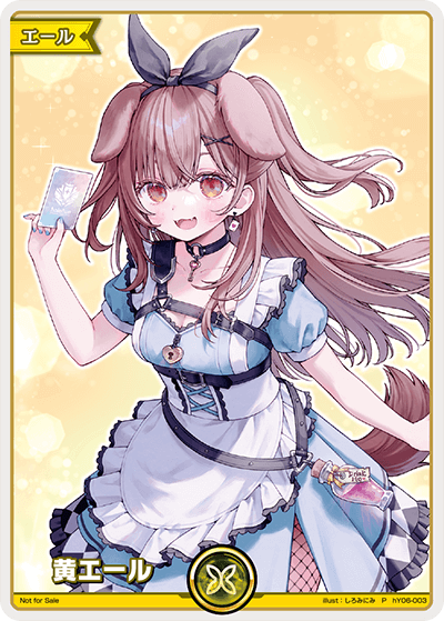 card_203492_series_82842_rarity_239001_