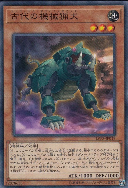 card_5525_series_7913_rarity_1_