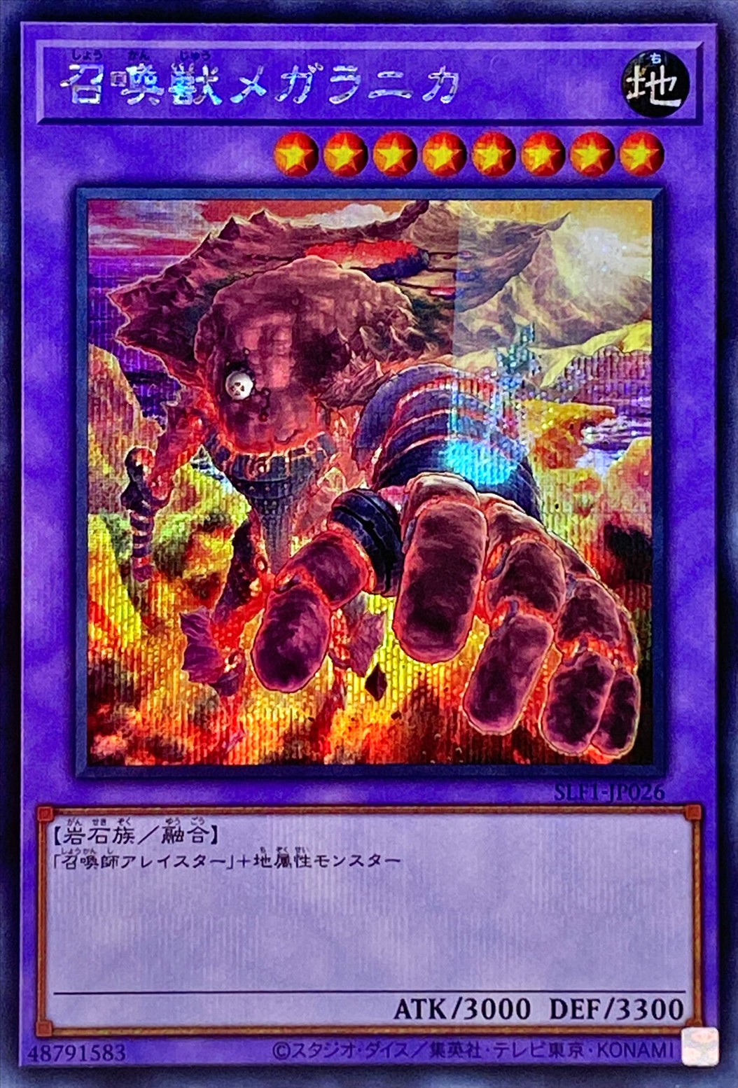card_5503