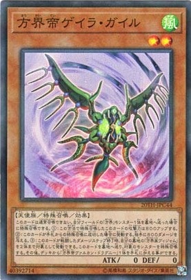 card_5894_series_9185_rarity_183_