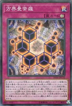 card_5896_series_9185_rarity_183_