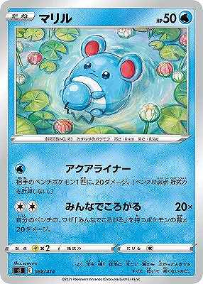 card24592-series61354-rarity95225