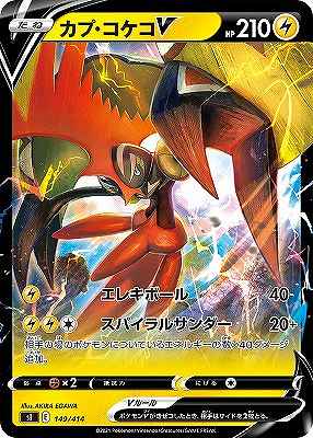 card40272-series61354-rarity95225