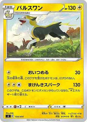 card40274-series61354-rarity95225