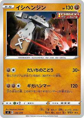 card40302-series61354-rarity95225