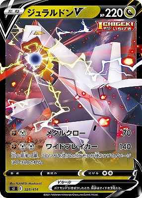 card41215-series61354-rarity95225