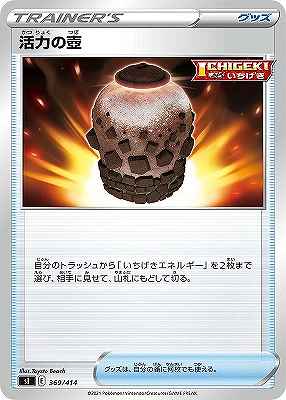 card41844-series61354-rarity95225